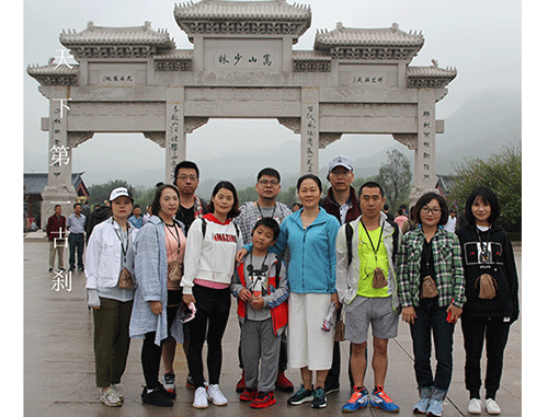 2018嵩山旅游