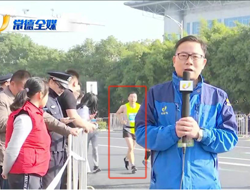 公司领导参加“常德柳叶湖国际马拉松”