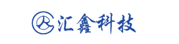 汇鑫科技
