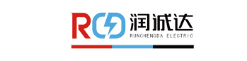 润诚达