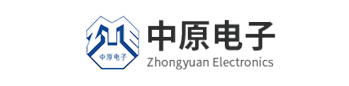 中原电子