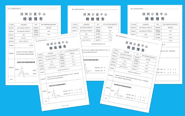 鸿志电子HEL压敏电阻检验报告