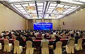 艾锐达光电参加2019第三十八届中国电工仪器仪表产业发展技术研讨会、展会