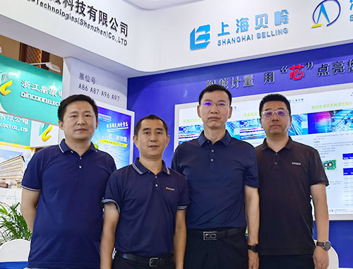 2022第四十四届中国电工仪器仪表产业发展技术研讨会及展会
