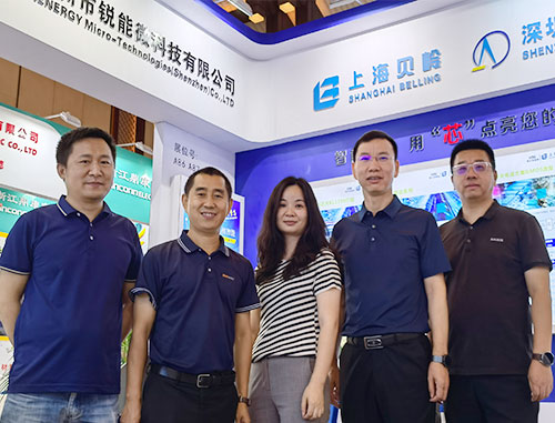 2022第四十四届中国电工仪器仪表产业发展技术研讨会及展会