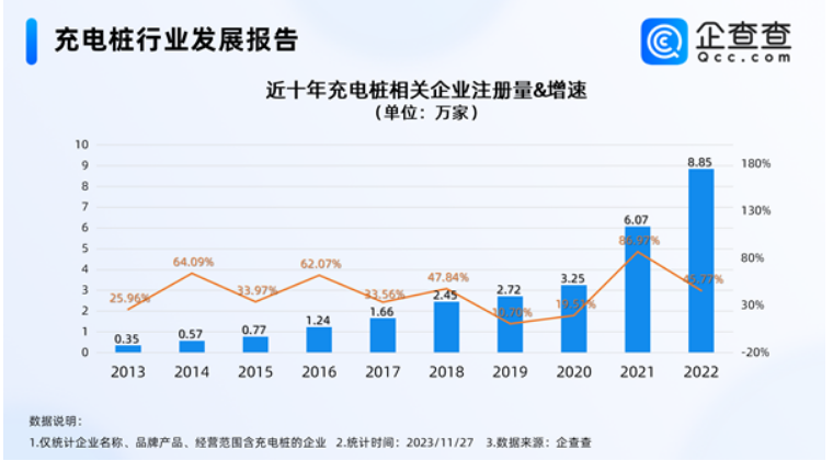 微信图片_20231226190350