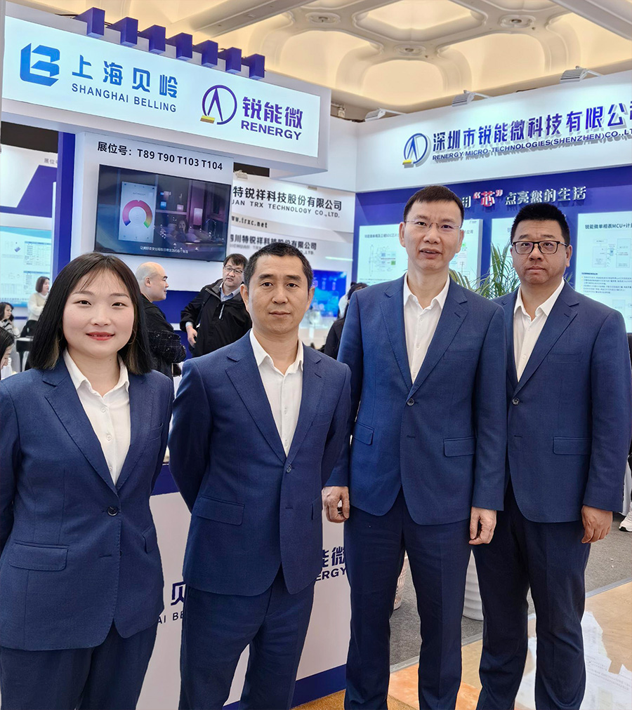 公司合照