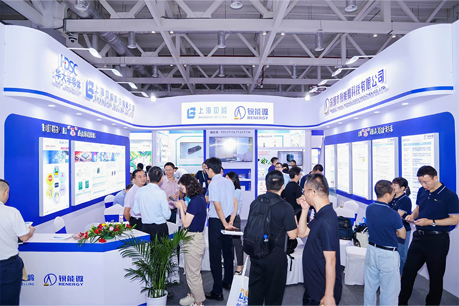 展会现场03