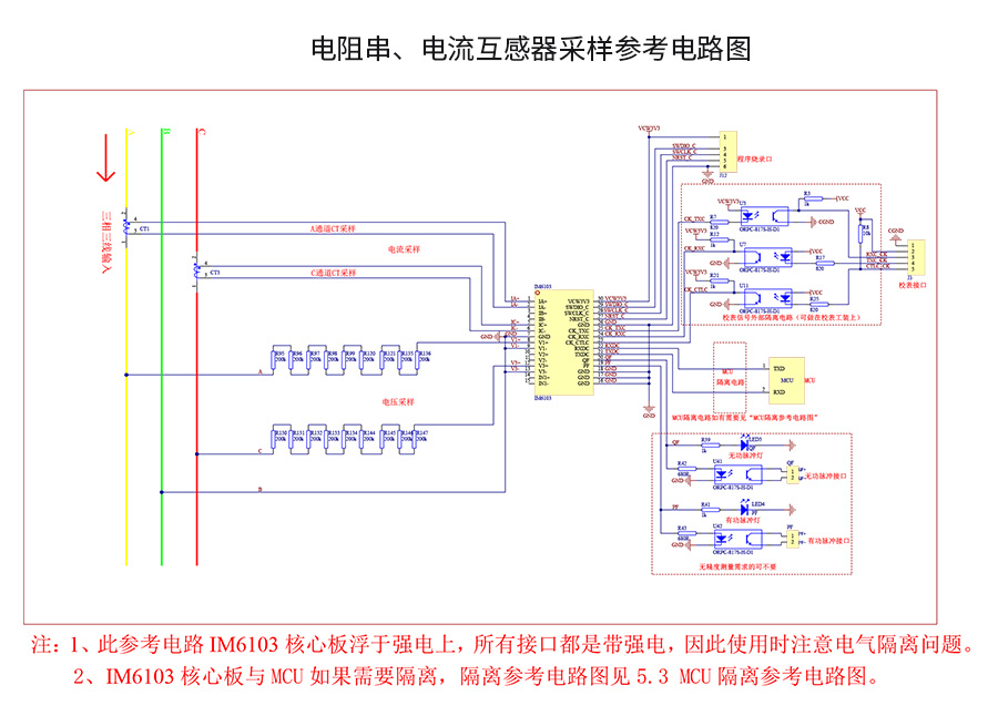 6101-百度详情_03