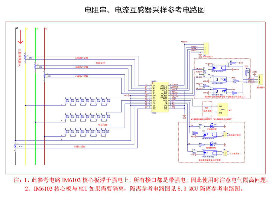 6101-百度详情_05