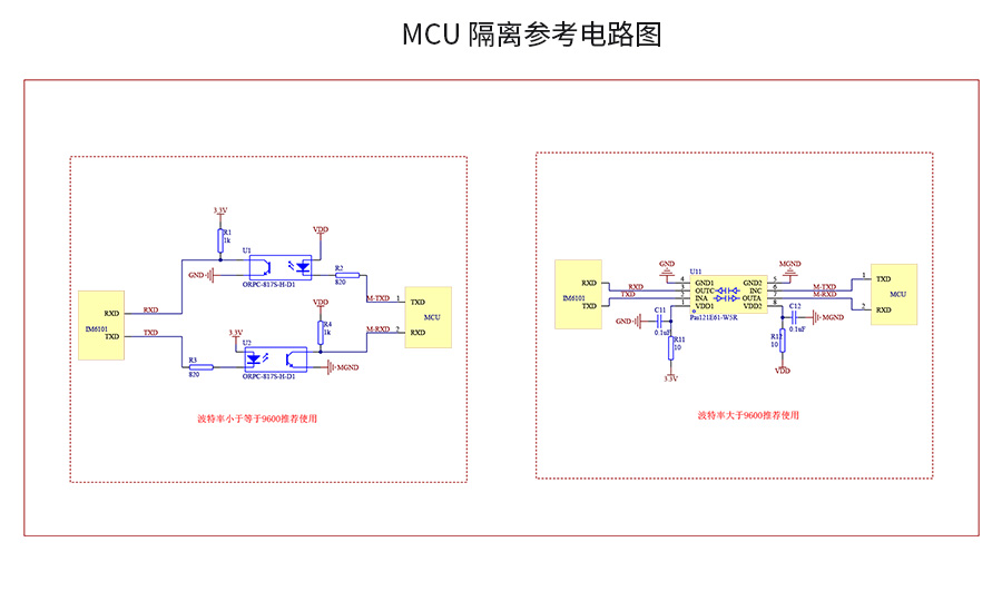 6101-百度详情_07