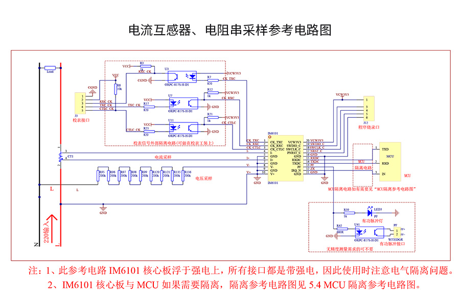 6101-百度详情_04